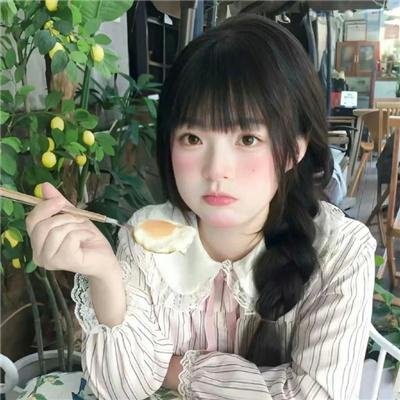 我爱牙擦苏粤语