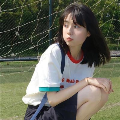 隔离但平等