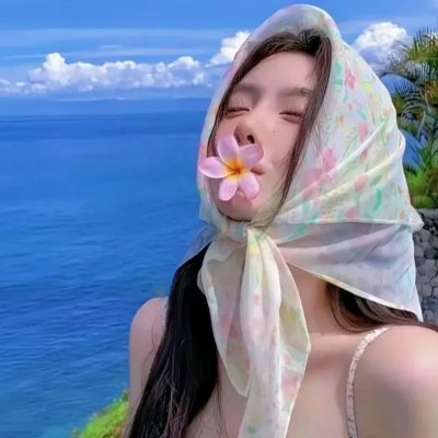 安村